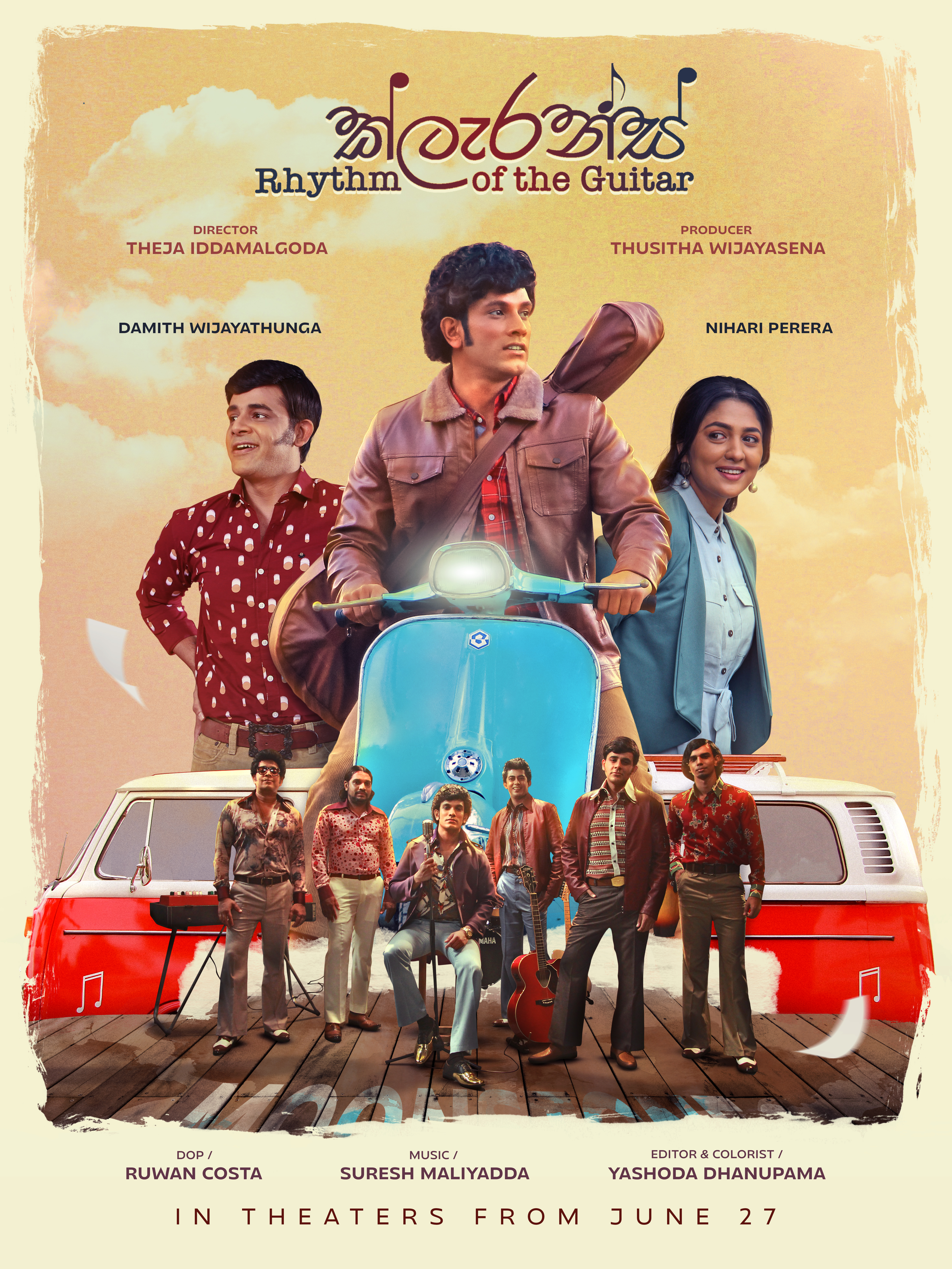 Clarence: Rhythm of the Guitar